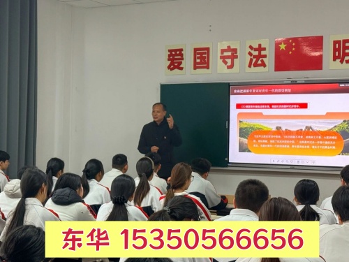 過年期間可以去石家莊東華鐵路學校參觀嗎？