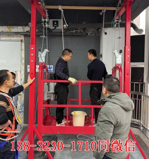 高空作業(yè)證報名官網(wǎng) 應(yīng)急管理局報名入口