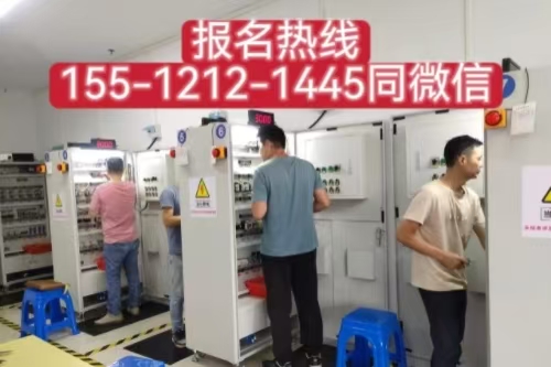 電工證書查詢系統(tǒng)(全國(guó)聯(lián)網(wǎng)) 電工證去哪里查詢換證時(shí)間